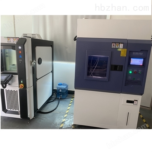 汽车配件氙灯老化箱