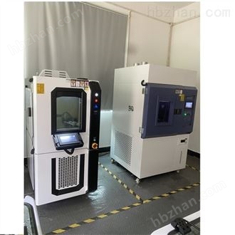 LQ-TH-280A可程式高温湿度测试箱 恒温恒湿试验箱