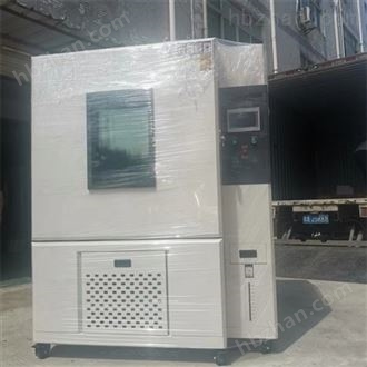 LQ-TH-100可程控式恒温恒湿试验箱