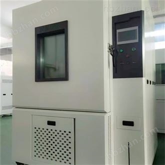 LQ-KS5-100D温度快速变化试验机