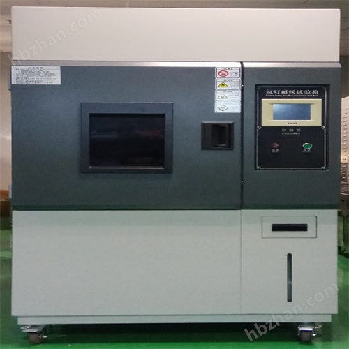 风冷氙灯800.jpg