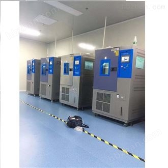 LQ-TH-338C材料用恒温恒湿试验箱