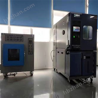 LQ-ZKQY千亿国际 真空干燥箱