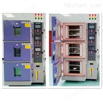 LQ-2TH-80C二层式恒温恒湿试验箱