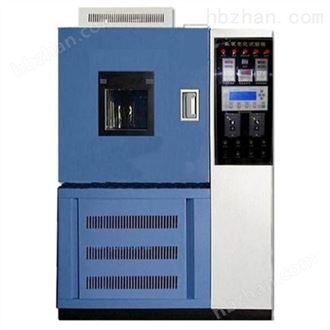 橡胶塑料耐臭氧老化试验箱